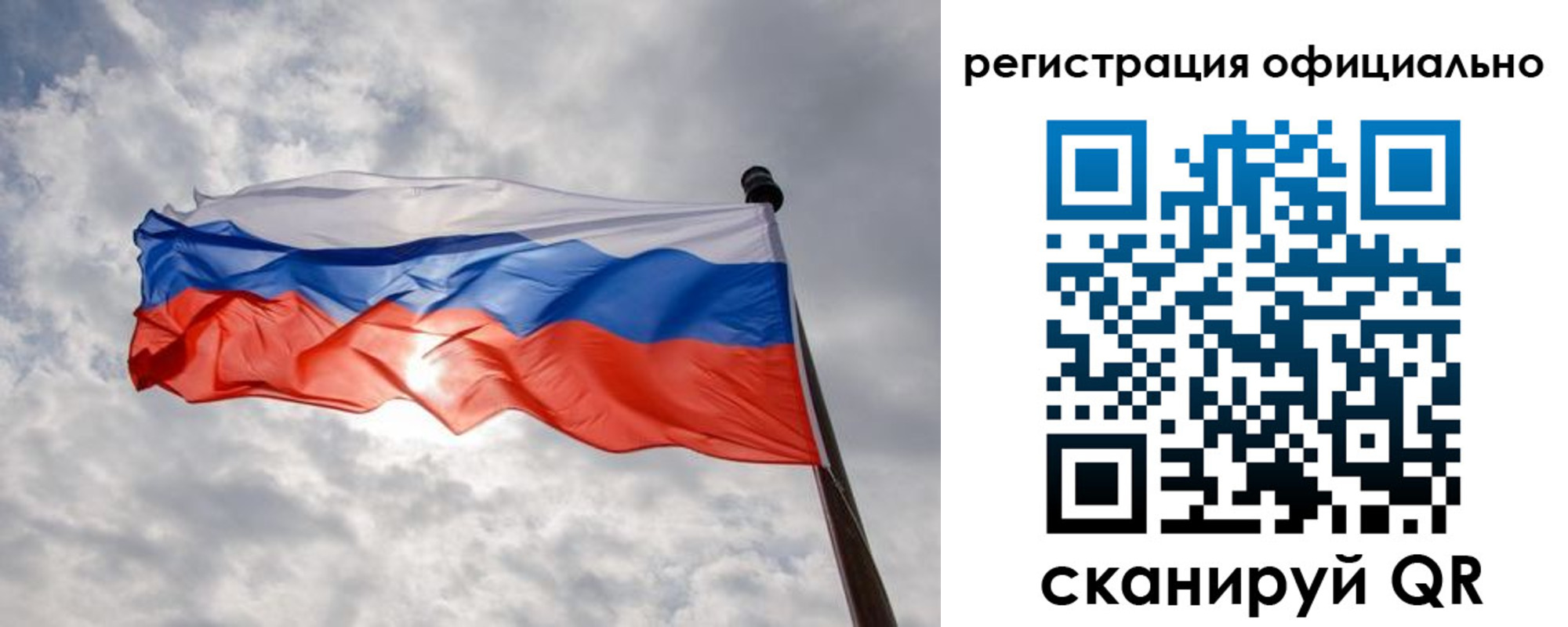найти адрес прописки в Малгобеке